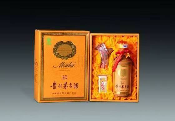 新平年份酒回收